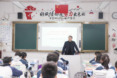 建设高质量教育体系，促进学生全面发展——衡钢中学校长郭平